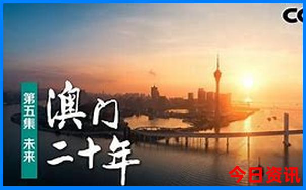 牡丹江火车站附近景点